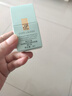 雅詩蘭黛（Estee Lauder）特潤修護肌活精華眼霜5ml【臨期清倉】 曬單實拍圖