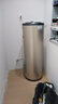 海爾（Haier）家用/商用3000W速熱恒溫電熱水器立式大容量落地豎式儲水式電熱水器 中央儲水電熱水器 150升 3KW速熱大水量 曬單實(shí)拍圖