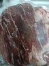 恒都 國(guó)產(chǎn)谷飼原切牛腱子 3斤 含腱子芯 生鮮牛肉 燉煮健身食材 曬單實(shí)拍圖