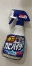 花王（KAO）浴室墻面墻體除霉劑400ml*2玻璃瓷磚霉斑清潔劑除霉泡沫防霉噴霧 曬單實(shí)拍圖