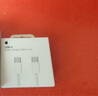 Apple/蘋(píng)果 60W USB-C編織充電線(xiàn)-1米 蘋(píng)果充電線(xiàn)手機(jī)充電線(xiàn)原裝充電線(xiàn)數(shù)據(jù)線(xiàn)適用iPhone/iPad/AirPods 曬單實(shí)拍圖