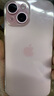 蘋果【24期免息0首付】蘋果15蘋果15promax iPhone15ProM全網通5G手機 iPhone15粉色6.1英寸 256GB【公開版 全網通】 曬單實拍圖