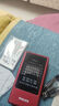 飛利浦（PHILIPS）V13P 海棠紅 翻蓋老人手機(jī) 移動聯(lián)通電信4G全網(wǎng)通 雙卡雙待老年人手機(jī)大字大聲音備用智能學(xué)生手機(jī) 曬單實(shí)拍圖