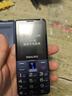飛利浦（PHILIPS）E568A 寶石藍 移動(dòng)聯(lián)通電信4G全網(wǎng)通 老年人手機智能 超長(cháng)待機兒童功能學(xué)生手機 大字大聲直板按鍵 曬單實(shí)拍圖