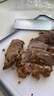 鮮羊官 國產(chǎn)牛腱子內(nèi)蒙古整條原切黃牛肉低脂健身生鮮草飼牛肉 火鍋食材 金錢腱1500g 曬單實(shí)拍圖