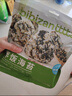 比比贊（BIBIZAN）拌飯海苔250g/袋 海苔碎紫菜休閑零食兒童拌飯營(yíng)養下飯料送禮 曬單實(shí)拍圖