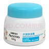 艾惟諾寶貝水凝保濕霜55g【臨期清倉】 曬單實(shí)拍圖