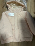優(yōu)衣庫童裝男童女童高性能復合連帽外套/保暖厚衣服473309 11 粉紅色 110 曬單實(shí)拍圖