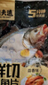 潮夫道蒜香魚排1斤裝500g調(diào)味羅非魚片魚柳無骨無刺高蛋白輕食低脂早餐 曬單實拍圖