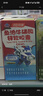 汾酒 黃蓋玻汾 清香型白酒 53度 475mL*12瓶 （非原箱6瓶*2） 曬單實(shí)拍圖