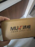沐唯（muvi）花灑過(guò)濾器淋浴前置過(guò)濾器熱水前置過(guò)濾器洗澡水龍頭除氯凈水器 曬單實(shí)拍圖