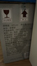 五緣灣 臺灣高粱酒 五N窖藏 濃香型白酒 52度 600ml*12瓶 整箱 自飲口糧 曬單實(shí)拍圖