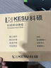 科碩（KESU）500GB 移動硬盤 USB3.0 大容量外接機械硬盤 大U盤 筆記本電腦手機連接 2.5英寸 家庭存儲辦公 曬單實拍圖