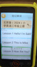 創(chuàng  )意豬ai拍學(xué)機兒童口袋學(xué)習機英語(yǔ)早教機3-6歲男孩生日禮物女孩故事機 3.5英寸大屏-漢字數學(xué)英語(yǔ)-幼兒園幼小銜接 古詩(shī)詞英語(yǔ)拼音學(xué)習寶幼兒園小學(xué)生6-10歲益智玩具 曬單實(shí)拍圖