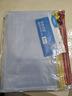 晨光(M&G)文具A4網(wǎng)格拉鏈袋辦公文件袋資料袋學(xué)生試卷票據收納拉邊袋睿智系列10個(gè)裝ADMN4068 曬單實(shí)拍圖