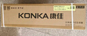 康佳（KONKA）空調(diào)1.5匹 新一級(jí)能效省電 家電國家補(bǔ)貼 變頻冷暖 臥室空調(diào)掛機(jī)KFR-32GW/N9B10 以舊換新 曬單實(shí)拍圖