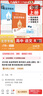 2025秋 全品學(xué)練考 高中語(yǔ)文 必修上冊RJ  高一同步練習冊 單元檢測試卷 北京專(zhuān)版 曬單實(shí)拍圖