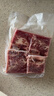 東上御品黑椒牛仔骨帶骨牛小排牛肉生鮮鮮嫩牛仔骨凈重200g*4袋-源頭直發(fā) 曬單實(shí)拍圖