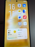 vivo iQOO Z10 Turbo Pro 12GB+256GB 云海白 第四代驍龍8s 120W超快閃充 電競手機 國家補貼 曬單實(shí)拍圖