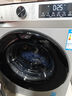海爾洗衣機全自動(dòng)超薄滾筒洗衣機8/9/10公斤超薄洗衣機小型嵌入式一級能效leader 以舊換新至高補貼20% 洗衣機9公斤+超薄平嵌+1.1快凈黑科技AI智慧洗 曬單實(shí)拍圖