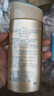 ANESSA24年新版安熱沙安耐曬小金瓶防曬搖搖樂(lè )防曬乳霜防水防汗軍訓60ml 90ml【防偽可查詢(xún)】 曬單實(shí)拍圖