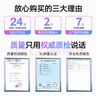 OKSJ適用于蘋(píng)果充電器充電線(xiàn)30W快充套裝【升級冰芯氮化鎵】iphone14Pro/max/plus手機充電頭x數據線(xiàn)  曬單實(shí)拍圖