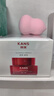 韓束（KanS） 水光真女神素顏霜50g (補水保濕換亮改善暗啞勻亮遮瑕化妝品面霜 50g 曬單實(shí)拍圖