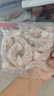 東方甄選冷凍青蝦仁去蝦線南美白蝦生鮮海鮮水產(chǎn)獨立包裝速凍冰凍蝦仁送禮 【51-60】 1000g(凈重)  *1袋 曬單實拍圖