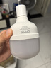 歐普（OPPLE）LED燈泡節(jié)能燈泡E27大螺口家用商用擺攤大功率廠房工礦燈20瓦白光 曬單實(shí)拍圖
