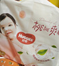 好奇（Huggies）鉑金裝小桃褲紙尿褲XL64片(12-17kg)加大號尿不濕【消暑散熱】 曬單實(shí)拍圖