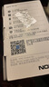 NOKIA新105 4G 全網(wǎng)通移動(dòng)聯(lián)通電信 老人老年按鍵直板學(xué)生兒童備用戒網(wǎng)手機 雙卡雙待  黑色 曬單實(shí)拍圖