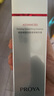 珀萊雅早c晚a精華護膚品套裝雙抗紅寶石抗皺精華液60ml 教師節禮物 曬單實(shí)拍圖