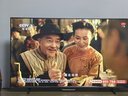 海信電視55E3Q 55英寸 144Hz高刷 U+超畫質(zhì)引擎  AI智能語音 Wi-Fi6  4k液晶平板 國家補貼以舊換新 曬單實拍圖