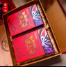 張一元茶葉茉莉花茶一級白龍峰禮盒100g 紅臉譜國潮風(fēng)中秋禮盒送禮佳選 曬單實(shí)拍圖