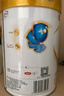 伊利金領(lǐng)冠珍護(hù)三代OPO 幼兒A2β-酪蛋白奶粉3段(1-3歲)900g*6整箱裝 曬單實(shí)拍圖