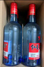紅星二鍋頭 藍(lán)瓶綿柔8陳釀 清香型白酒 53度 750ml*6瓶 整箱裝口糧酒 曬單實(shí)拍圖
