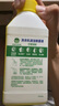 滴露（Dettol）洗衣機清洗劑機槽檸檬滾筒洗衣機清潔劑強力除垢除菌250ml*6瓶 曬單實(shí)拍圖
