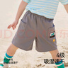 貝肽斯兒童速干褲防曬2025秋新款薄款工裝短褲子休閑五分男女童裝 巖灰色 140 曬單實(shí)拍圖