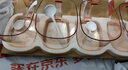 茶花（CHAHUA） 調(diào)料盒調(diào)味罐塑料調(diào)料瓶套裝 料理盒子收納盒架 曬單實(shí)拍圖