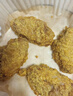 圣農 脆皮炸翅雞肉炸雞翅中香烤翅中小食半成品 270g/包 脆皮炸翅原味2包+香辣1包 曬單實(shí)拍圖