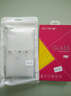 特七 vivo Y53/y51手機(jī)殼保護(hù)套vivoy55薄硅膠全包軟殼手機(jī)套防摔男女透明外殼 vivo Y51 曬單實(shí)拍圖