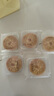 桂花齋黃莊酥皮五仁月餅420g河北特產(chǎn)蘇式糕點(diǎn)面包點(diǎn)心早餐休閑零食美食 曬單實(shí)拍圖