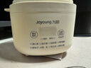 九陽(yáng)（Joyoung）煮蛋器 蒸蛋器 溫泉蛋機 智能定時(shí)自動(dòng)斷電 煮雞蛋神器溏心蛋茶葉蛋 小型蒸鍋早餐一體機GE361 曬單實(shí)拍圖