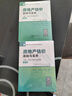 房地產(chǎn)估價基礎(chǔ)與實務(wù)（上編）房地產(chǎn)估價專業(yè)基礎(chǔ)（2025）全國房地產(chǎn)估價師教材 曬單實拍圖