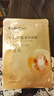 美膚寶嘭潤輕盈精華面膜25ml*5片六勝肽精華補水水潤護膚面膜貼男女 曬單實拍圖