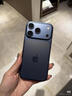Apple/蘋(píng)果 iPhone 17 Pro 1TB 銀色 支持移動(dòng)聯(lián)通電信5G 雙卡雙待手機 曬單實(shí)拍圖