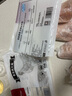 1號(hào)會(huì)員店 單凍雞大胸  出口級(jí)食材 雞肉雞胸肉健身雞胸肉雞里脊 凈重2斤 曬單實(shí)拍圖