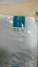 可復(fù)美重組膠原蛋白敷料械字號(hào)5片*1盒 術(shù)后曬后創(chuàng)面愈合 橢圓型 曬單實(shí)拍圖