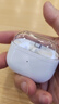 三星（SAMSUNG）Galaxy Buds3 智能降噪運動(dòng)耳機/主動(dòng)降噪ANC/高保真音質(zhì)/Galaxy AI 智能定制 流沙白 曬單實(shí)拍圖