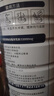 邊疆黃金1000g大罐無(wú)蔗糖添加綿羊奶粉成人中老年高鈣益生菌蛋白營(yíng)養粉 老款大罐1000g(2罐裝） 曬單實(shí)拍圖